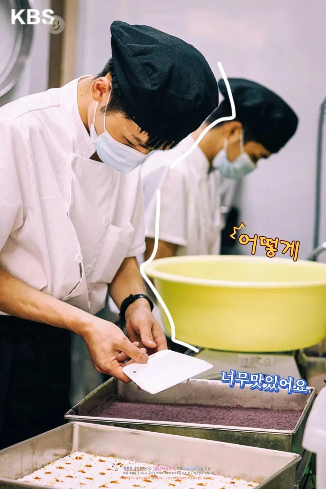 爆汁牛扒、五星日料、韩国米糕...哭了，怎么没早点发现