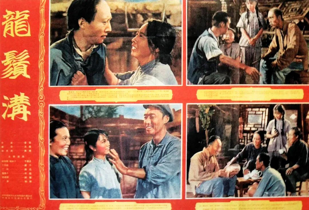 30部经典电影海报赏,十大感人经典国产老电影