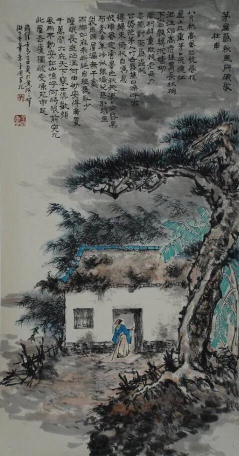 安得广厦大庇寒士俱欢颜,安得广厦大庇天下寒士俱欢颜