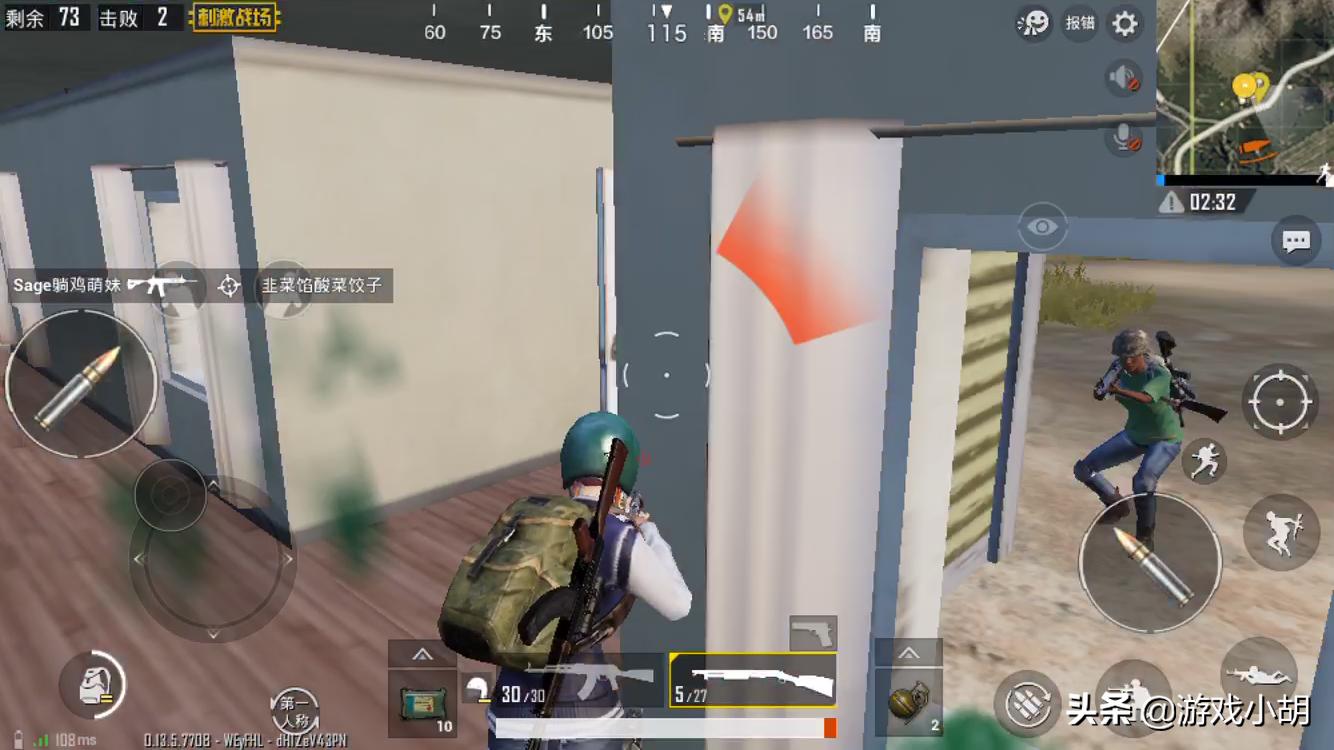 刺激战场吃鸡钢枪技巧视频,刺激战场皇冠局依旧钢枪