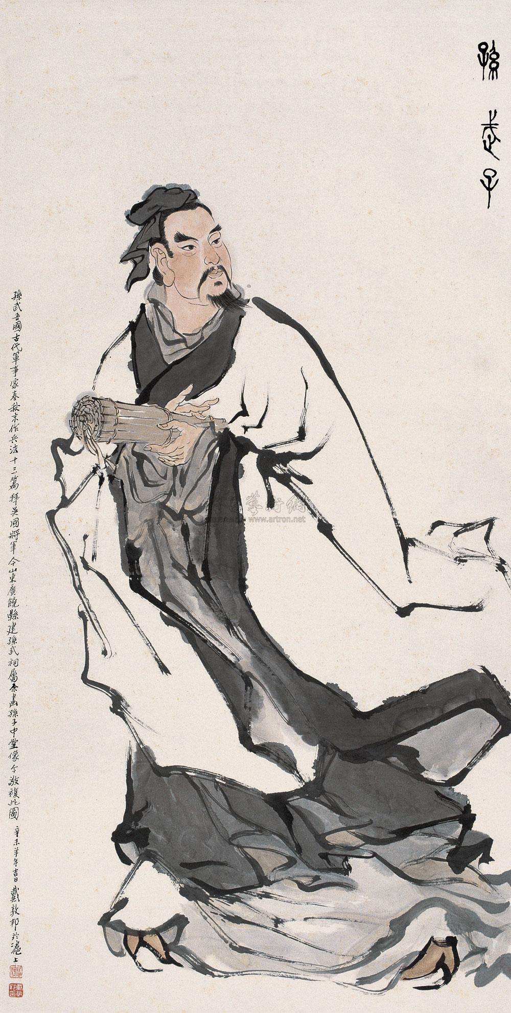 需要了解的国学常识汇总38条详解