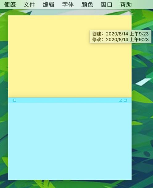 mac苹果快捷指令玩法大全,苹果使用小技巧教程视频