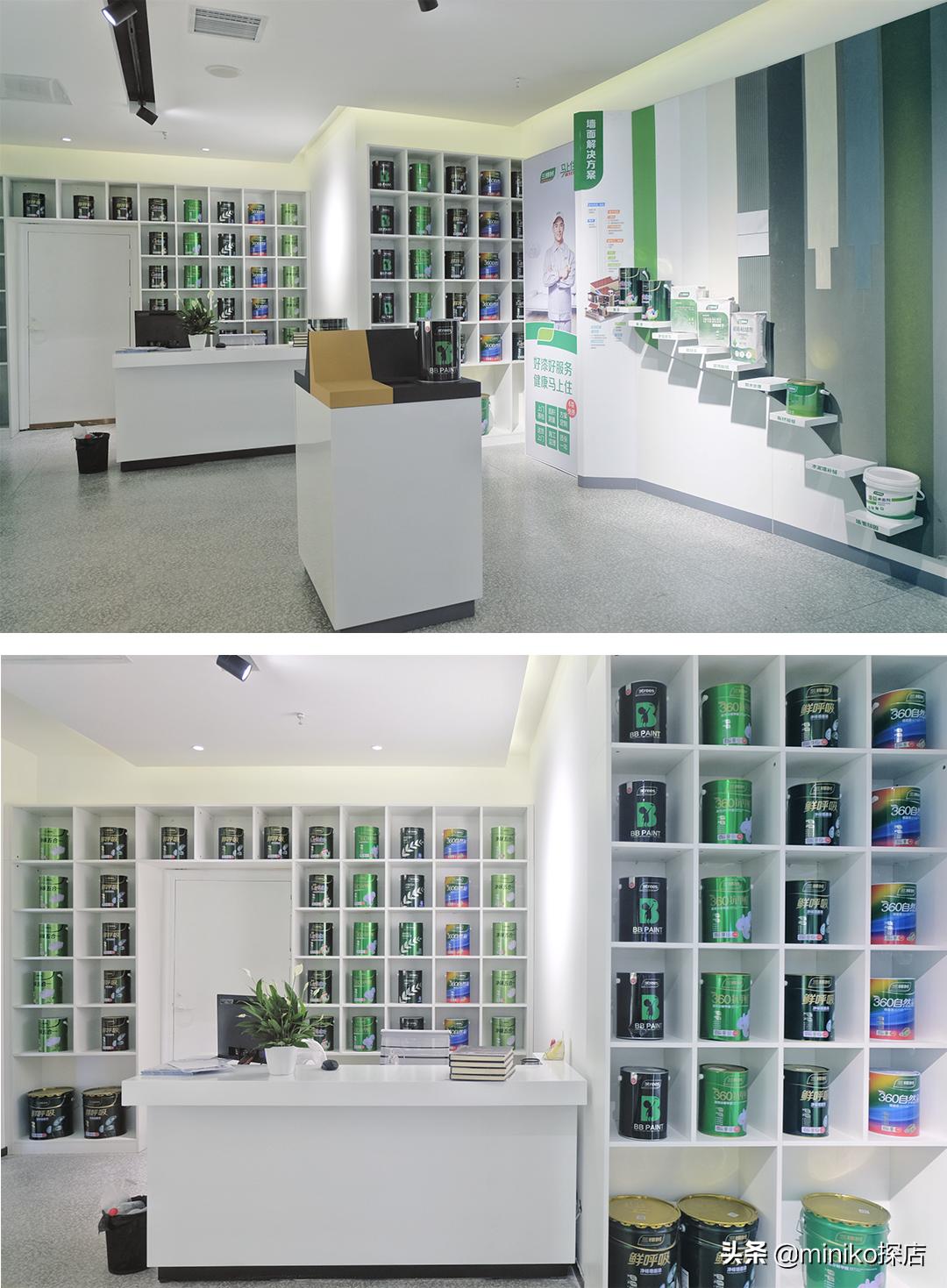 抖音爱家音乐节！「居然之家」入川10年庆狂欢来袭