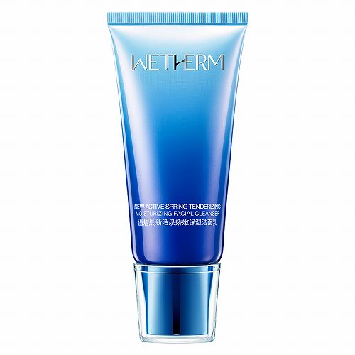 洗面奶老牌国货氨基酸洗面奶,口碑最好国货十大洗面奶