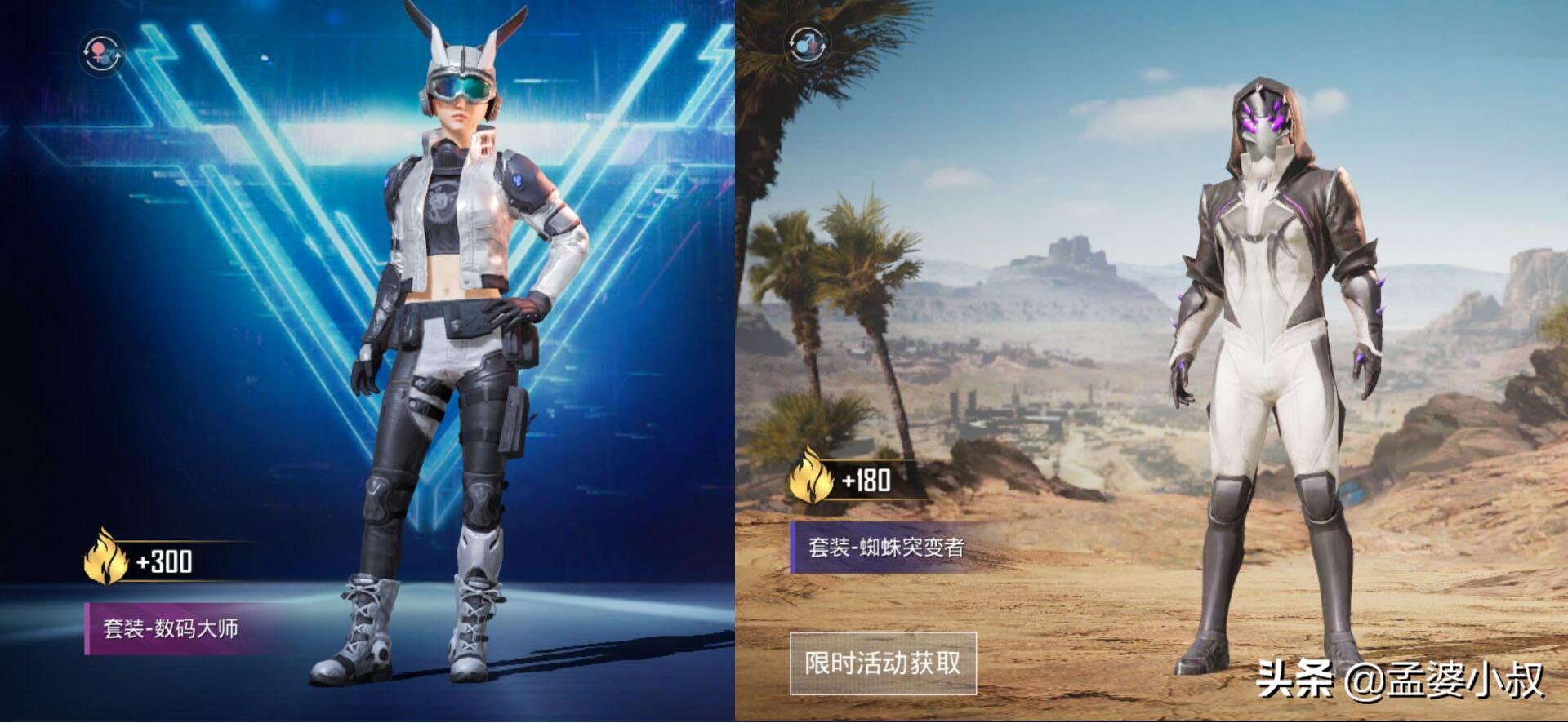 和平精英光子测评,光子玩和平精英到底有多受欢迎