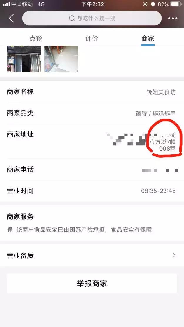 <html>
<head><title>502BadGateway</title></head>
<body>
<center><h1>502BadGateway</h1></center>
<hr><center>nginx</center>
</body>
</html>
<!--apaddingtodisableMSIEandChromefriendlyerrorpage-->
<!--apaddingtodisableMSIEandChromefriendlyerrorpage-->
<!--apaddingtodisableMSIEandChromefriendlyerrorpage-->
<!--apaddingtodisableMSIEandChromefriendlyerrorpage-->
<!--apaddingtodisableMSIEandChromefriendlyerrorpage-->
<!--apaddingtodisableMSIEandChromefriendlyerrorpage-->
