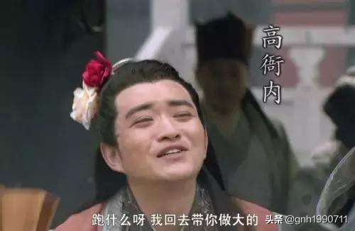 伪职业化中超足球,怎样看待中国足球的现状