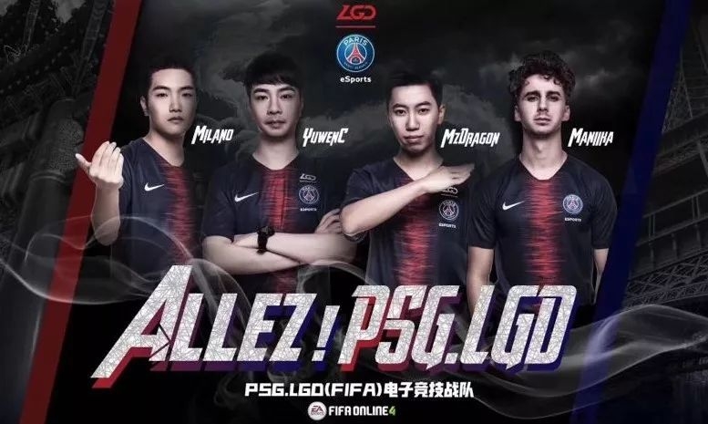 fifaonline4巴萨传控阵型战术板,fifaonline4怎么换球队