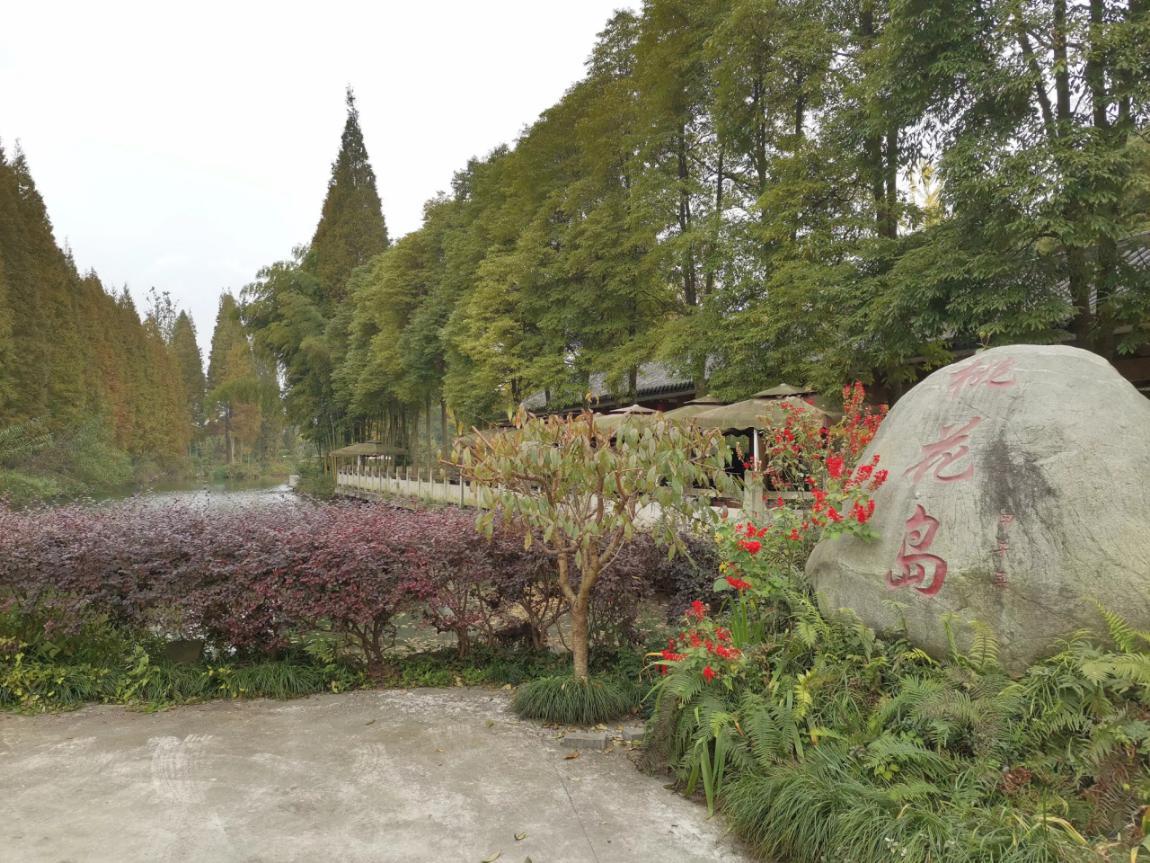 都江堰翠月湖桃花岛,垂钓都江堰桃花岛