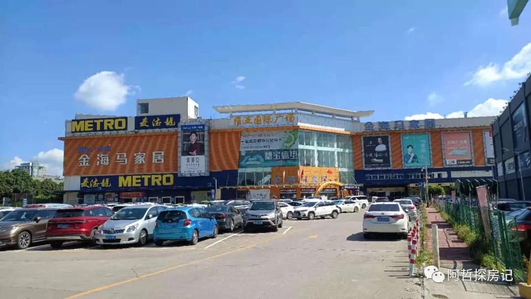 金融城骏景花园,广州天河金融城利好骏景花园