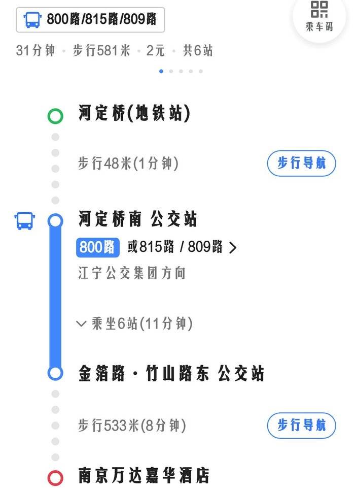南京哪有龙虾自助餐,南京唯一一家龙虾自助