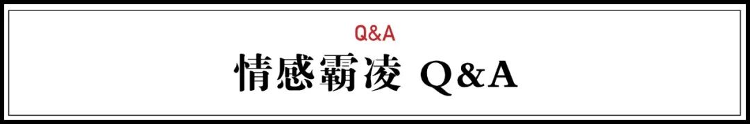 浙大副教授谈情感,浙江大学教授讲谈恋爱的技巧