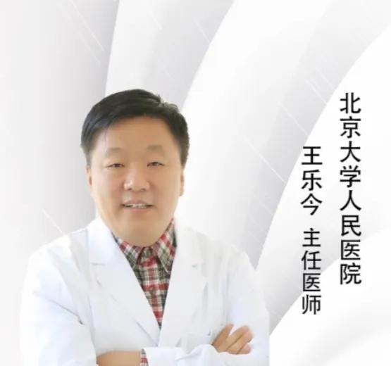 眼球震颤比较严重最好的解决方法,眼球震颤的症状是什么啊