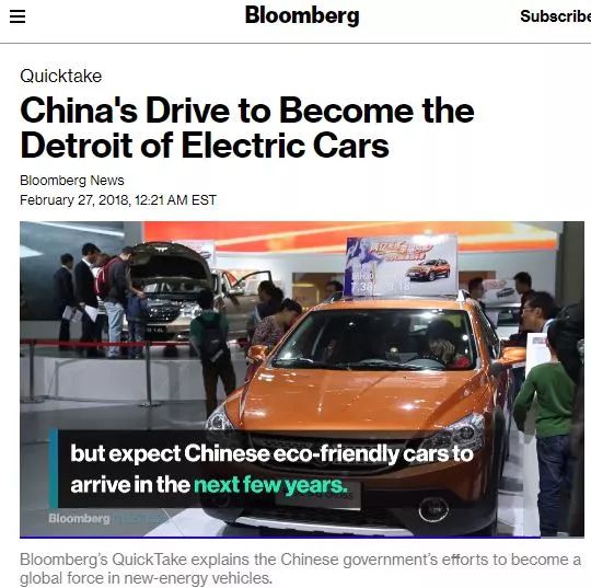 比亚迪电动车入驻,中国电动车比亚迪进军东南亚