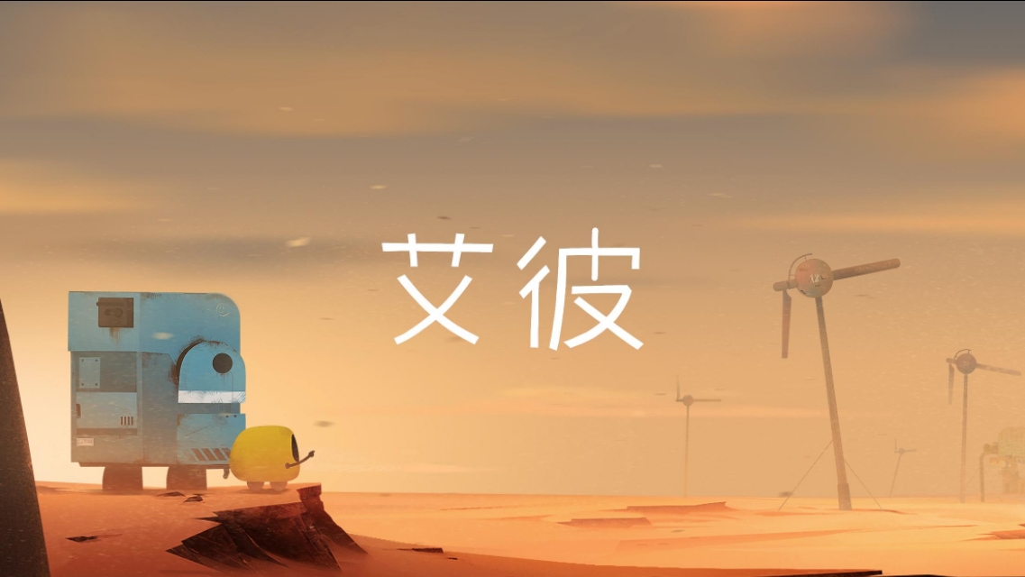 6款可玩性极高的手游推荐,十大平民耐玩大型单机手游