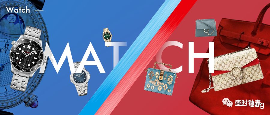 非诚勿扰成功牵手后送手表 (非诚勿扰牵手成功送名牌包包)