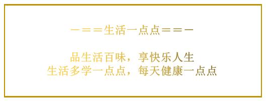 城市套路深，我求求你们不要再信这些了！