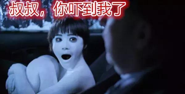 美国电影车祸片段,美国车祸大片