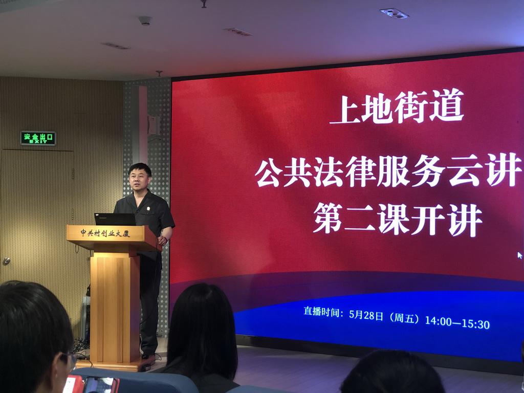 我为群众办实事点亮群众幸福生活,为群众办实事为发展献良策