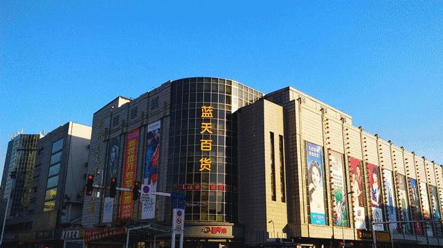 徐州6个大型商业综合体即将开业,徐州新城区招商商业综合体