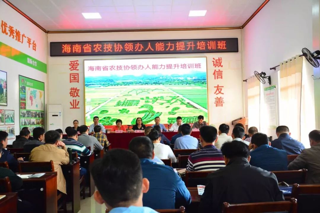 中农富玉大事记,中农富玉未来发展趋势