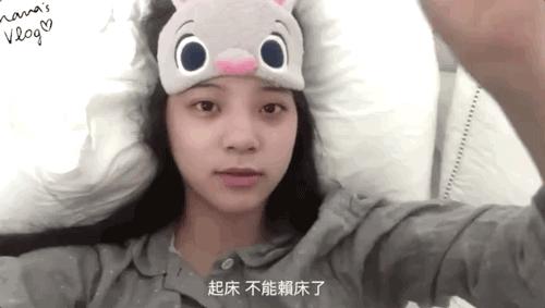 欧阳娜娜穿搭集锦,欧阳娜娜吕佳容搭配