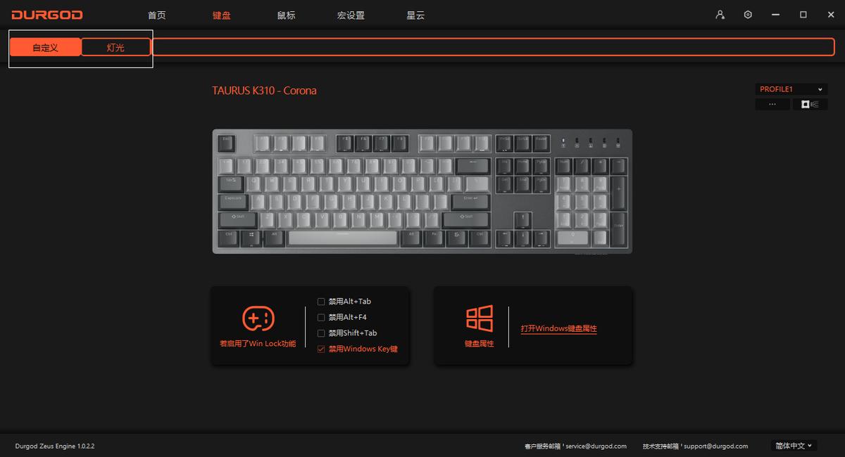 为什么键盘很好却不好用,为什么键盘那么重