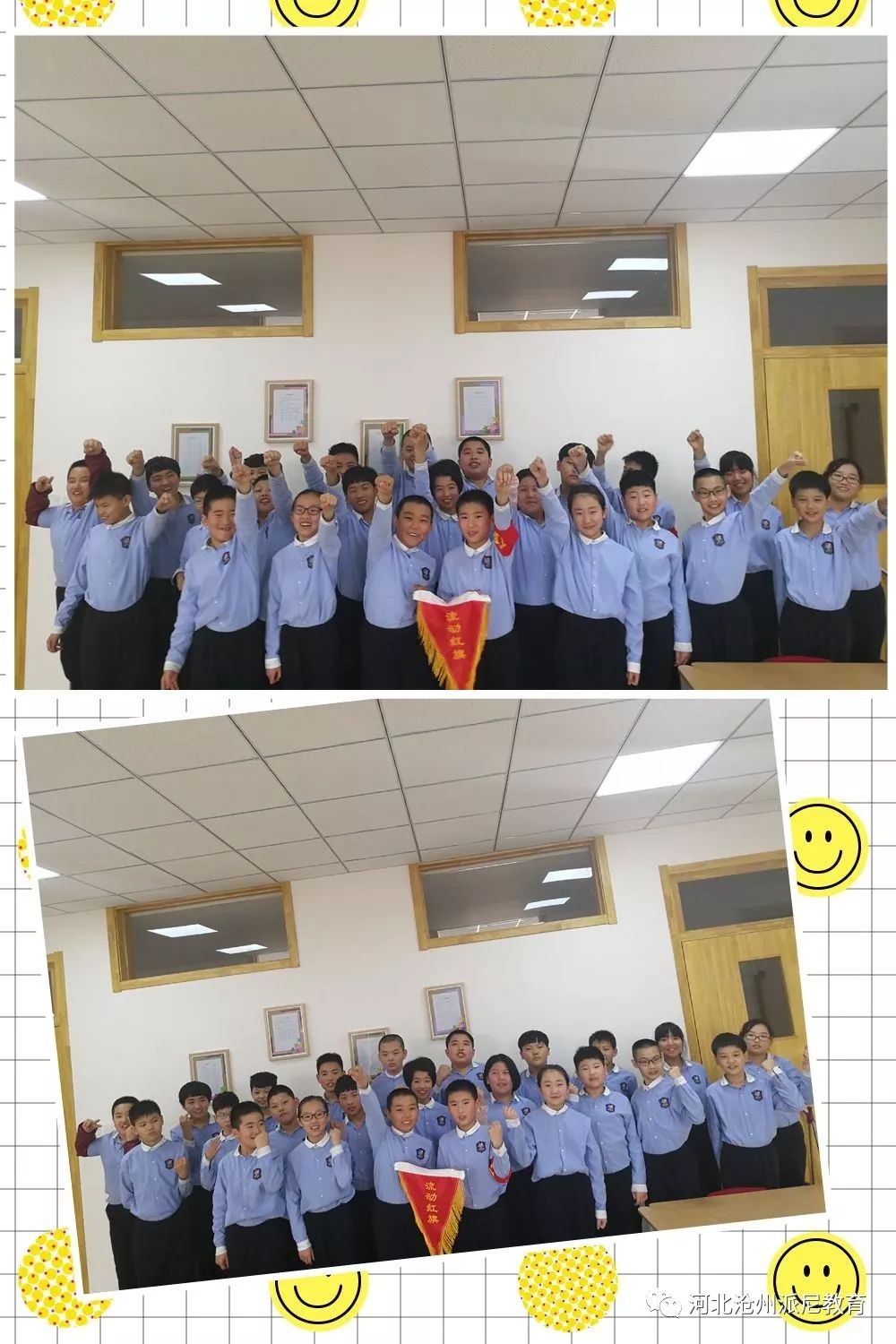 你不知道的事班级合唱,你不知道的事学生