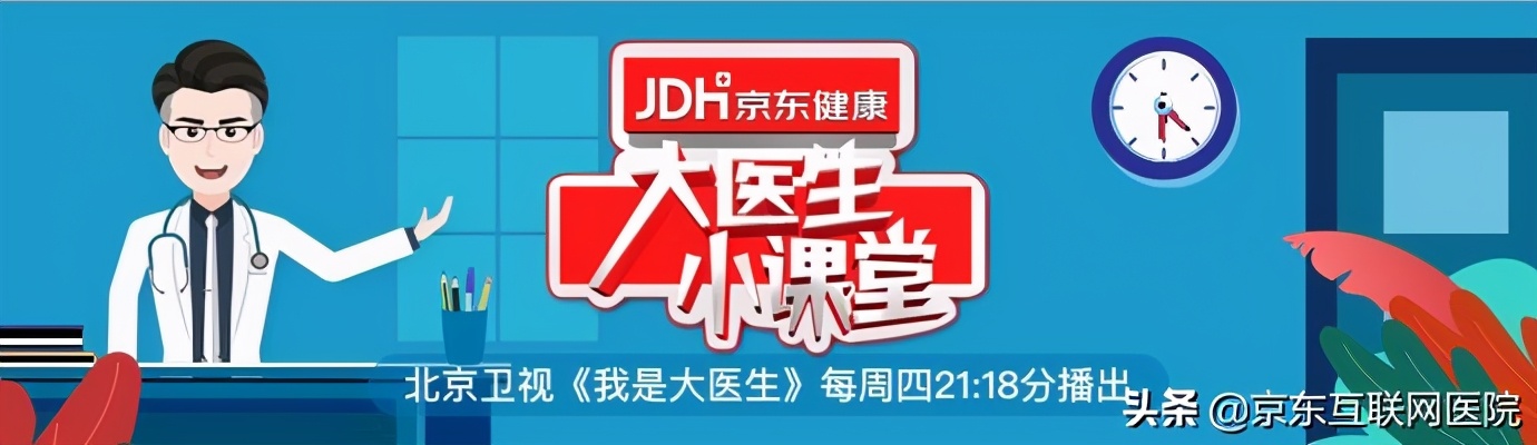 天气突然变冷腰疼是怎么回事,浑身感到冷腰疼是怎么回事