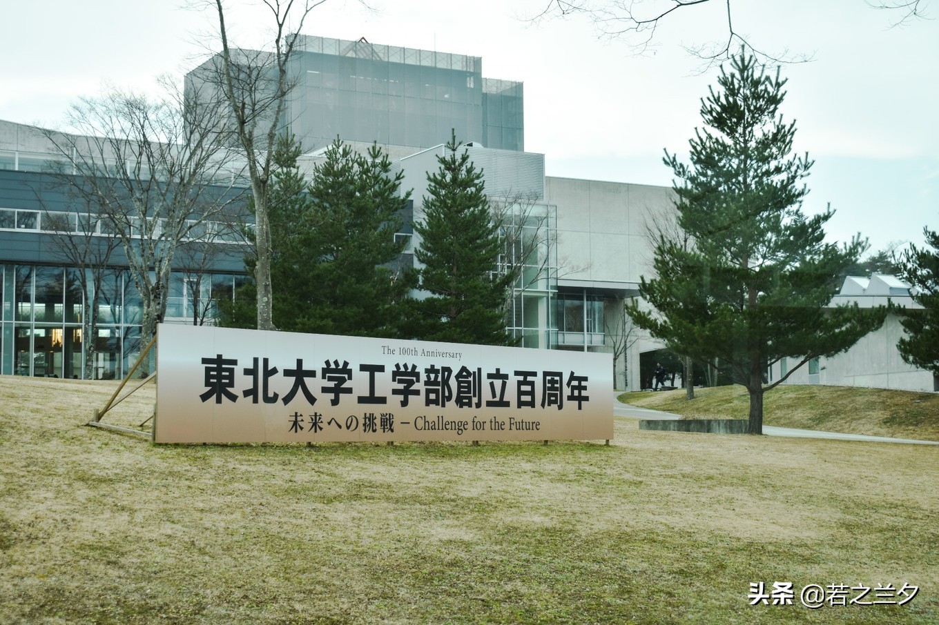 去日本仙台的攻略,日本仙台县旅游详细攻略