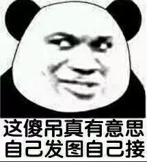 我好喜欢你怎么办,我好喜欢你怎么办txt