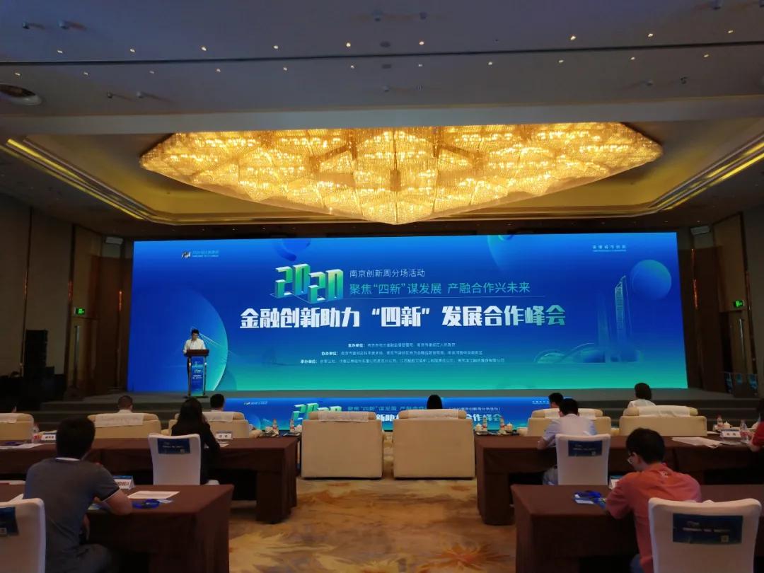 南京亮出年中答卷gdp同比增长22%,南京上半年gdp增速