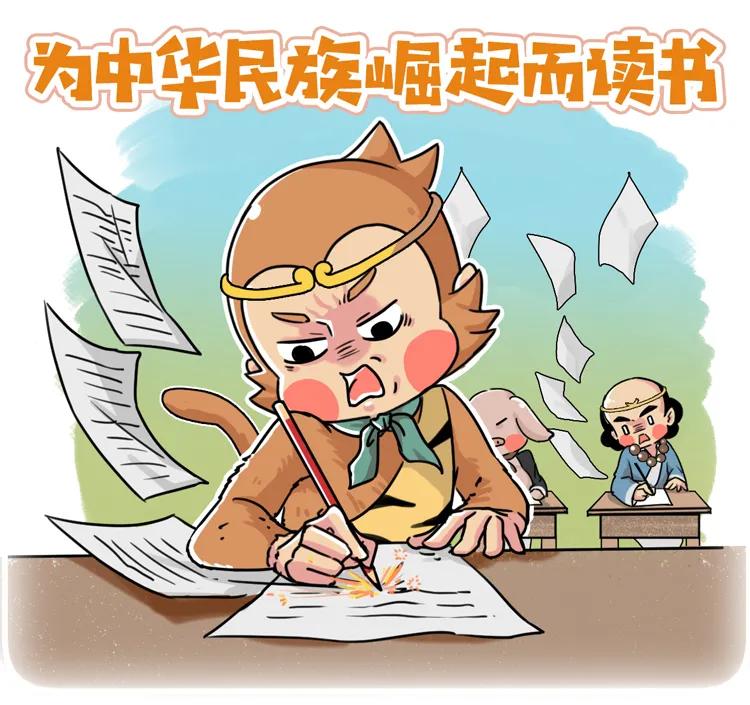 关公大战外星人好看吗,关公大战外星人是科幻片吗