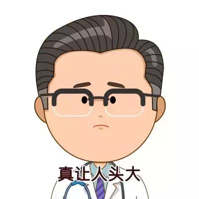 湿疹药膏不小心吃了怎么办,警惕这种药千万别乱吃