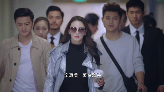 张雨绮综艺谈离婚,张雨绮袁巴元互撕风波