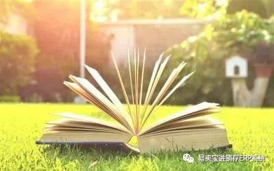 微商软文怎样写吸引人,微商公众号软文编写技巧