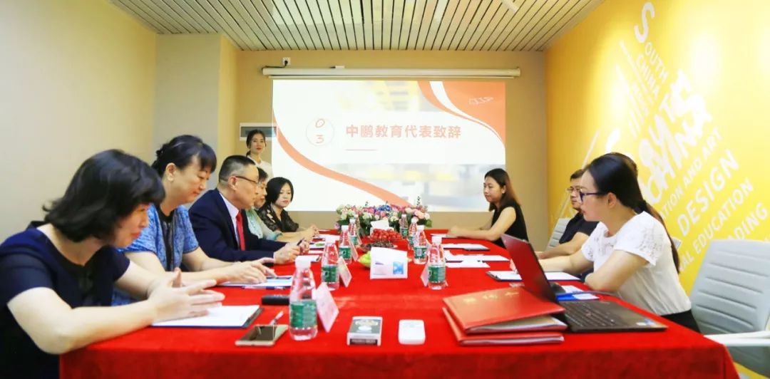 中鹏教育在哪,中鹏教育和中鹏培训