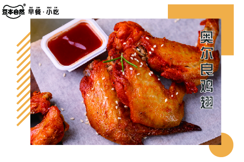 推荐开店项目小本创业,农村小本创业好项目