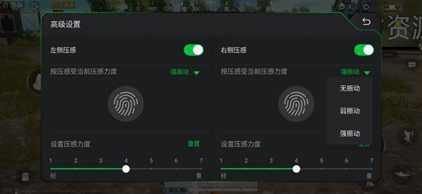 黑鲨游戏手机2pro新机多少元,黑鲨游戏手机2pro支持什么黑科技