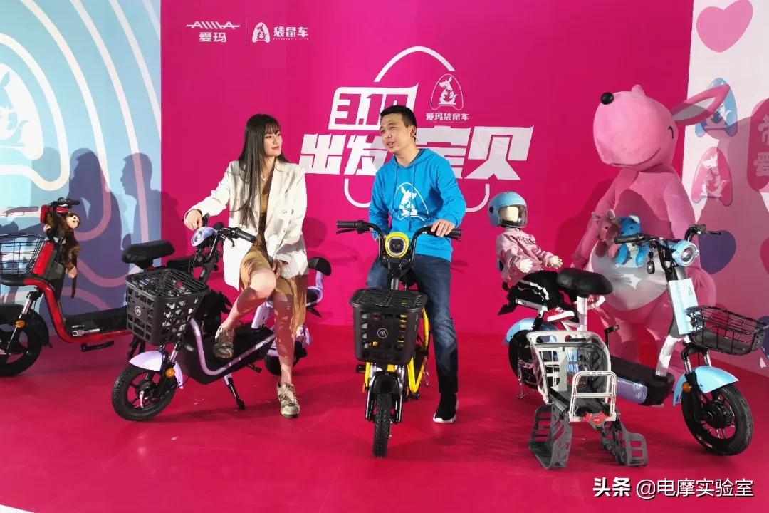 爱玛亲子三轮车,爱玛亲子电动自行车