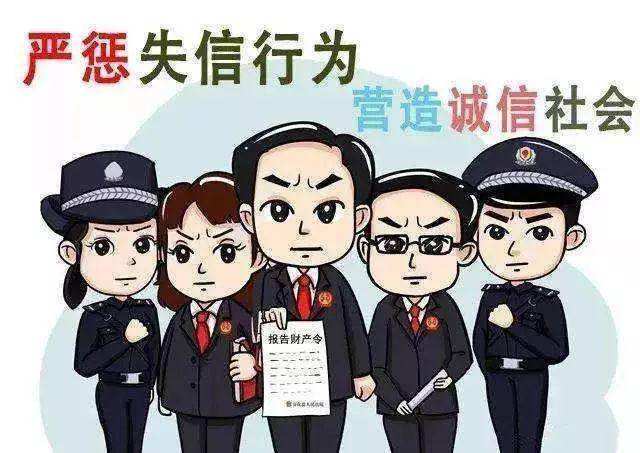 女子借走6万元钱不还,女子借5000元不还反被套路