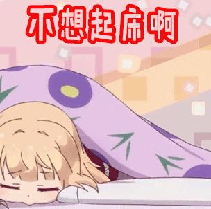 孩子上学迟到父母也不慌,孩子上学要迟到家长想出这招