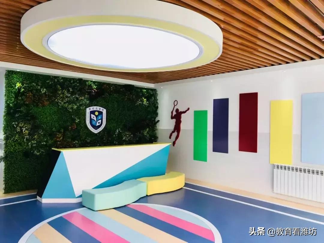 潍坊高新区新纪元学校办学性质,潍坊市上海新纪元学校简介