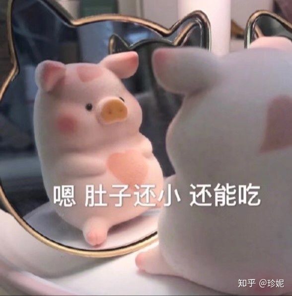 睡不着文案可爱沙雕朋友圈,可爱沙雕有趣的朋友圈文案短句