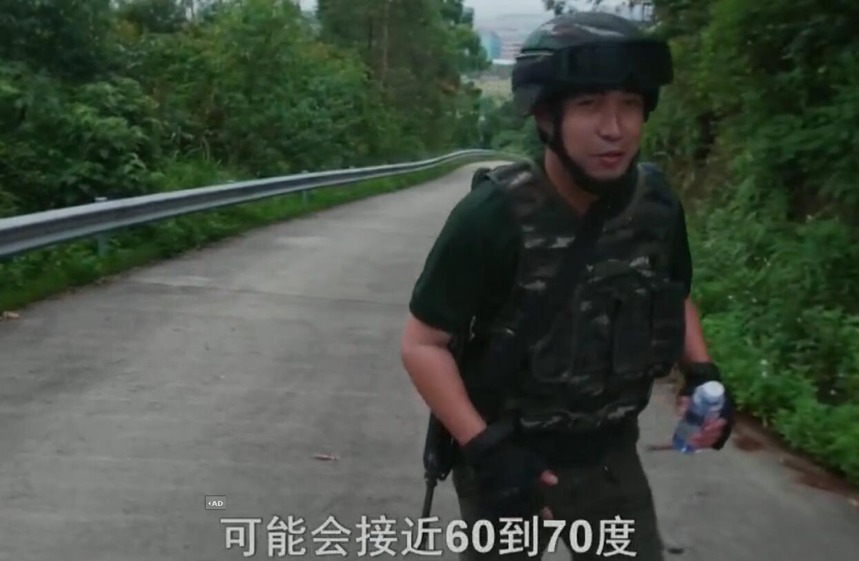 特警装备3级甲,特警三级装备