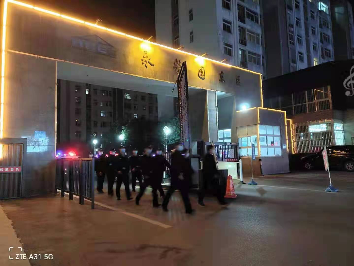 巡特警巡防工作部署会,巡特警大队日常巡逻防控工作