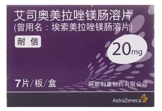 药物根据不同目的怎么分,药品的配伍和配药的区别