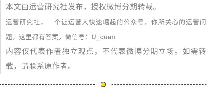 比炒鞋还疯狂！高价、骗炮、鄙视链……究竟什么是“炒裙子”？
