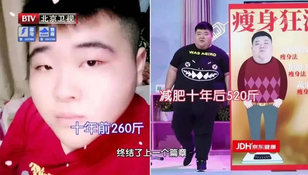 超详细的7天减肥食谱轻松减掉20斤,3个月减30斤健康瘦身每日食谱