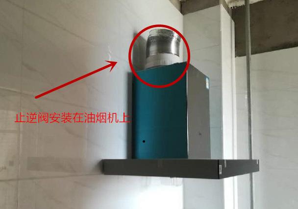 厨房吸油烟机有油污,油烟机使用了厨房还是到处有油污